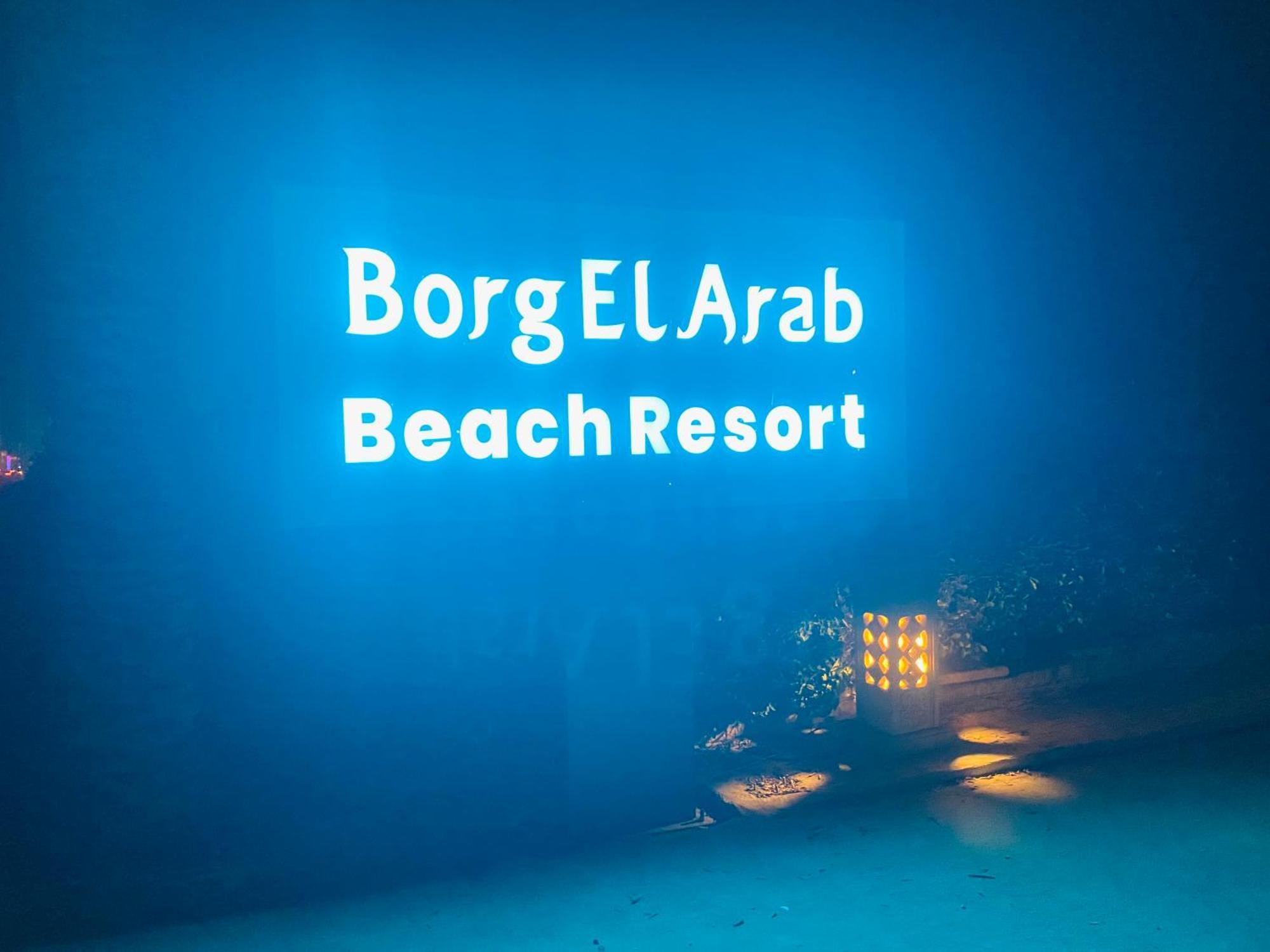 Borg El Arab Beach Resort Kültér fotó Borg El Arab Beach Resort