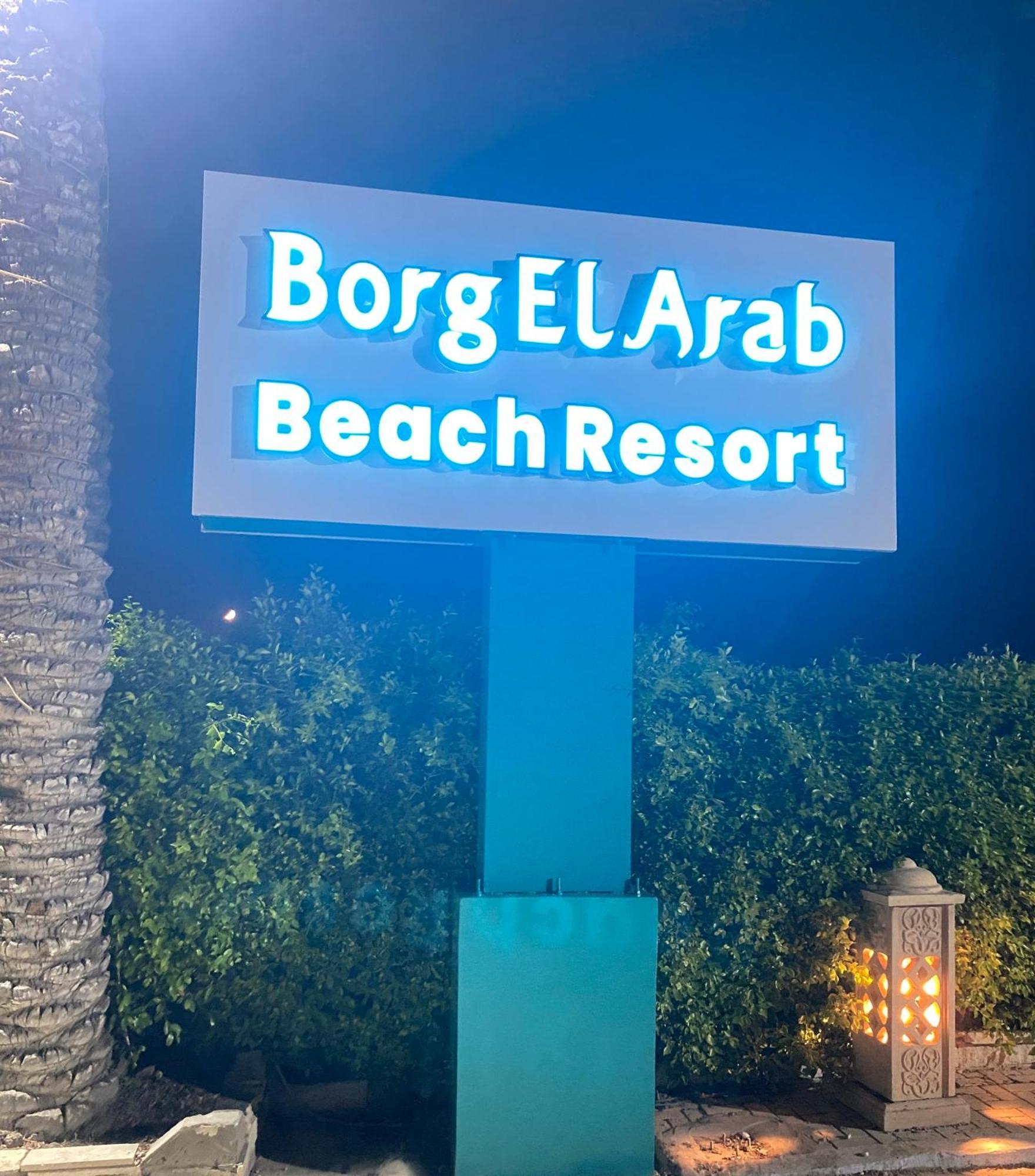 Borg El Arab Beach Resort Kültér fotó Borg El Arab Beach Resort